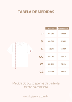 Camiseta Sombra e água fresca